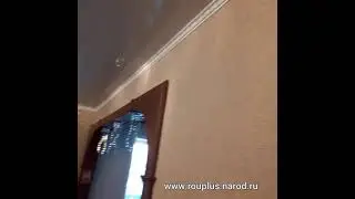 Комбинированный потолок в гостиной