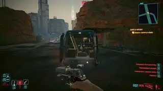 Cyberpunk 2077 Киберпанк ч37 Very Hard