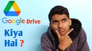 Google Drive Kya Hota Hai ❓ And how to use Google Drive. 🔥🔥