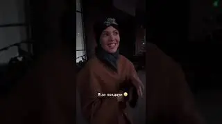 Локдаун мне очень нравится.