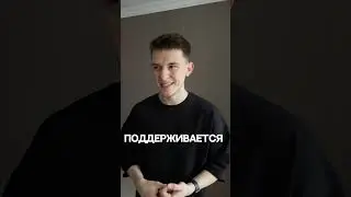 ❌Проблемы Flutter с платформой 
