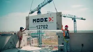 Дом за 3 месяца. Завершающий 1000-ый блок проекта MoD. Standard 1-1
