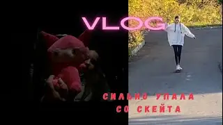 Влог:я снова в России,выиграли игрушку из автомата💗