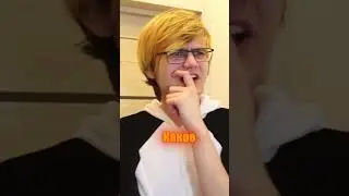 Как АНИМЕШНИКИ сдают ЕГЭ 