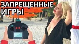 Как завести его в постели - сценарии ролевых игр