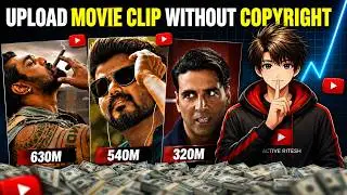 How To Upload Movie Clips On YouTube Without Copyright | How To Upload Movie Clips | Movie Clips