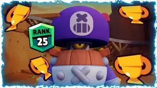 Darryl rango 25 | Brawl stars | Greninjax1806