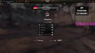Тяжёлый танк 50TP Tyszkiewicza