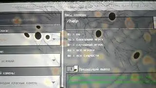 Установлено время: 1000