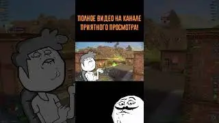 Тима врачей каких-то #shorts