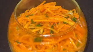 Морковча Морковный Салат салат из моркови Karotten Salat Möhren Salat