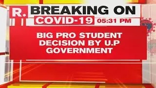 up board exam 2021 cancel| news up board up board news 2021 latest up board exam today news 