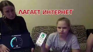 Гигабит от АТЭЛ - Новый год с новыми возможностями