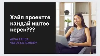 Мыкты USDT тоо-кен казып алуу веб-сайты|USDT жаңы продукты||20 USDT акысыз алуу үчүн катталыңыз||