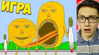 ИГРА КОЛОБОК УБИЙЦА 😊🔪 Колобок 4 - Месть Лисы! КОЛОБОК EXE! Мульт анимация и пародия на scp монстр