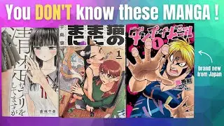 New manga you (probably) never heard about (JP manga haul dec. 2022)