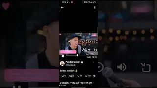 Ви теж бачите зміни?