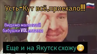 VOLVO FH12 встряхнем стариной 