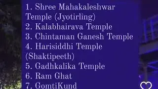 ujjain mahakal darshan 🙏🛕 9/01/2024 with me