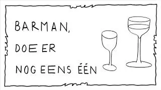 WIES - Barman (Lyric Video)