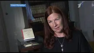 Окончание программы 