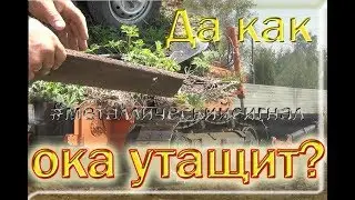 #МЕТАЛЛИЧЕСКИЙСИГНАЛ