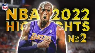 TOP 25 NBA Highlights of The Decade 2022 #2