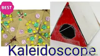 How to make a kaleidoscope at home