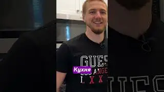 Абсолютно доступные цены на жилье в Америке