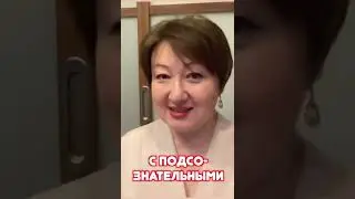 Как избавиться от ограничений в голове