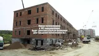 До конца года в столице Бурятии возведут новую большую поликлинику