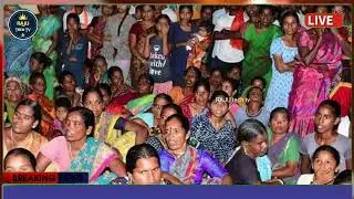 రేపు తల్లుల ఖాతాలో ₹3,000 ఖాతాలో జమ చేయనున్న సిఎం జగన్ | Jagananna Ammavodi | Jagananna Vidya Kanuka