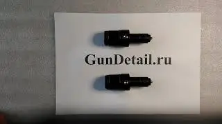Отличие. Клапан в сб. PUNCHER.BREAKER.3 И PUNCHER.MAXI. 3