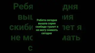 21 марта 2024 г.