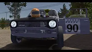 My Summer Car ВТОРОЙ ЭТАП И ПЕРВОЕ МЕСТО(S1E43)