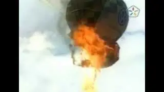 Пожар на воздушном шаре