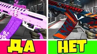 ТЫ НЕ УГАДАЕШЬ ДОНАТ В WARFACE. ЧИТЫ WARFACE НЕ СПАСУТ. X Medium vs МС-Серёга