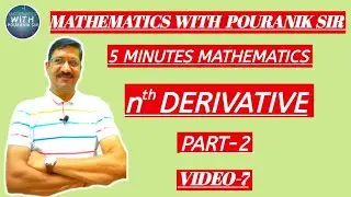 nth Derivate | Successive Differentiation