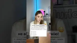 Підпишись, щоб підготуватися до НМТ з історії на 200✅ 