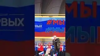 SHAMAN на ВДНХ!!!