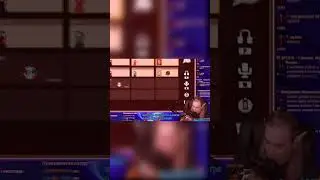 эльф материт гусей