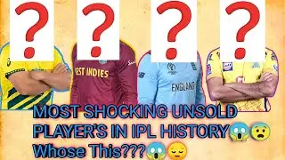 MOST SHOCKING UNSOLD PLAYERS IN IPL HISTORY😨😱 / IPL 2021 AUCTION / WHICH PLAYER'S ARE????😨😱