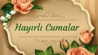 🌹🌹İlahili En Güzel Cuma Mesajları|| #Telifsiz #ilahi ~Hayırlı Cumalar 🌹🌹2022 encuma mesajları#reklam