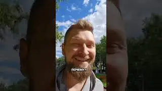 Почему важна самоценность
