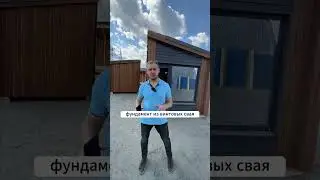 Три причины купить модульный дом 2  