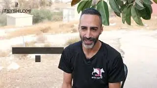 איתי שלומי מנטור לפריצה עסקית - לקט עדויות