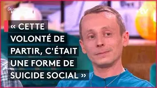 Il y a 13 ans, il a organisé sa disparition - Ça commence aujourd'hui