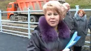 День работника сельского хозяйства