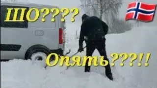 Моё утро начинается не с кофе. Недомиллионник и неправильный блогер.