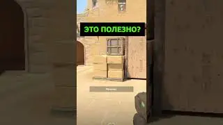 VALVE НАС УСЛЫШАЛИ